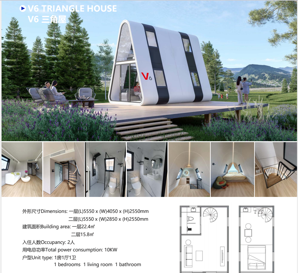微信图片_20260226205612_15_48.png